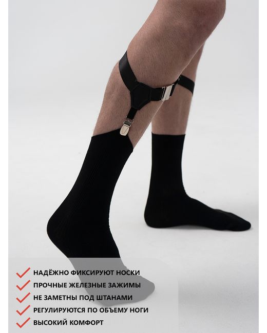 Gentleteam Подтяжки для носков унисекс Suspenders-Socks черные/золотистые