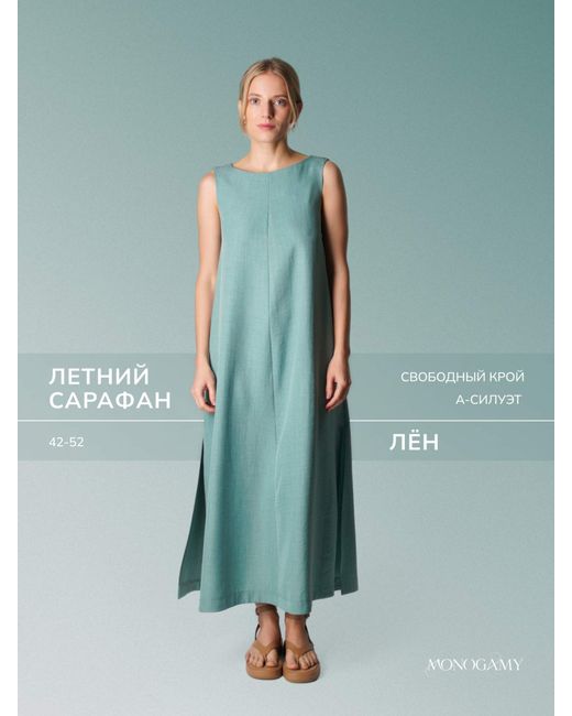 Monogamy Платье льняное зеленое