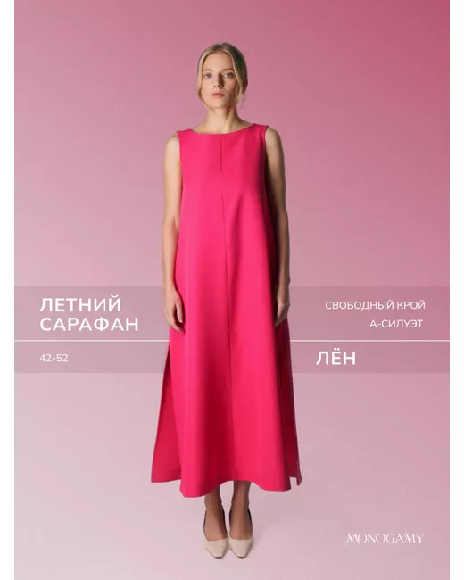 Monogamy Платье льняное