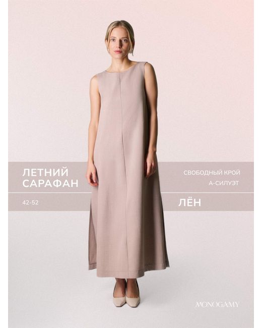 Monogamy Платье льняное 52/175 RU