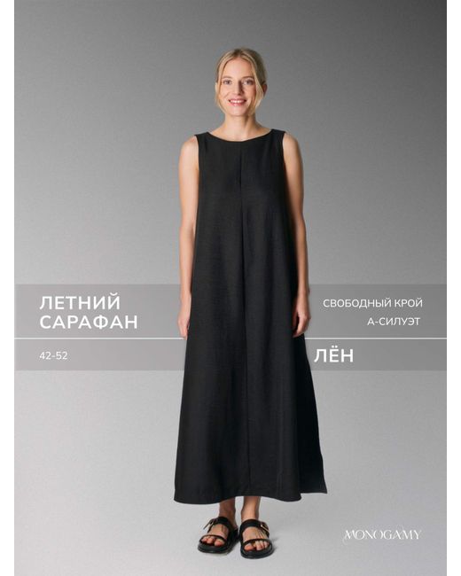 Monogamy Платье льняное черное