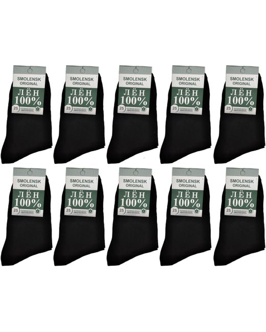 Смоленская носочная фабрика Комплект носков мужских классические черных