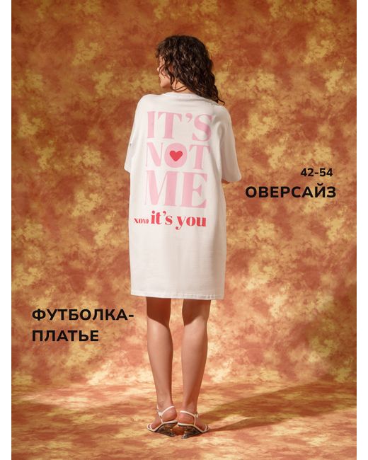 Monogamy Платье Гавайи