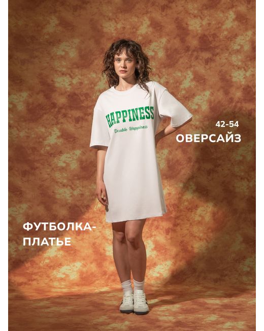 Monogamy Платье Гавайи