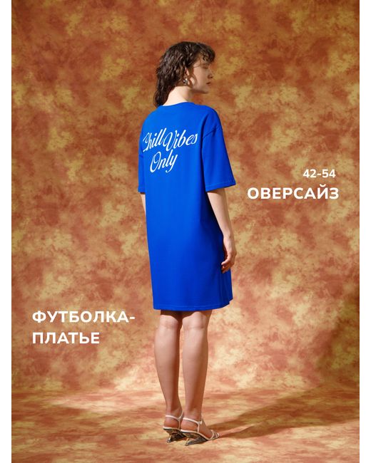 Monogamy Платье Гавайи