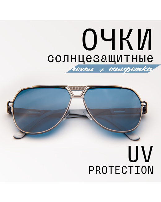 Mioform Солнцезащитные очки унисекс синие