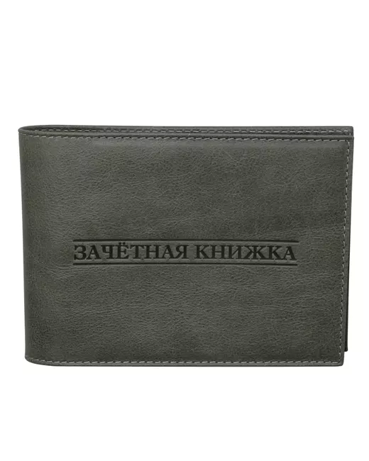 Rels Обложка для зачетной книжки унисекс Student Exam Card