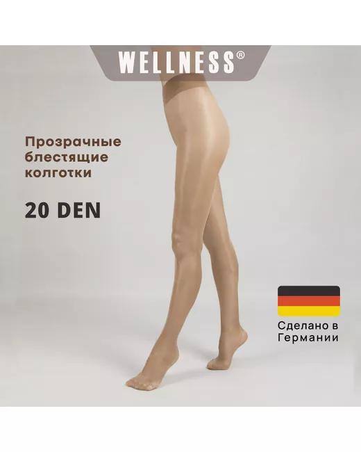 Wellness Колготки 20 den 50-52 RU