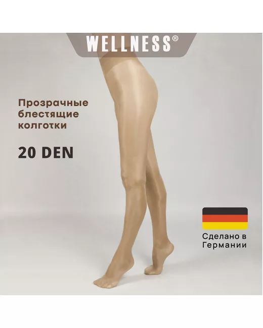 Wellness Колготки 624529 48-50 RU