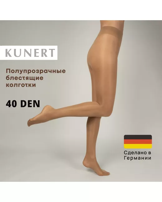 Kunert Колготки 3346 54-56 RU