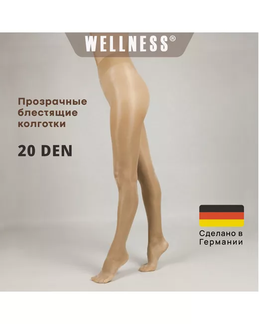 Wellness Колготки 624529 48-50 RU