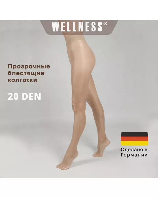 Wellness Колготки 624262 48-50 RU