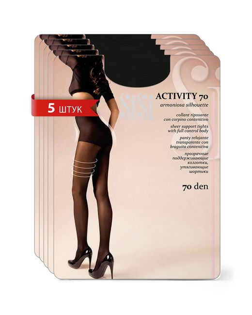 Sisi Комплект колготок ACTIVITY 70 nero