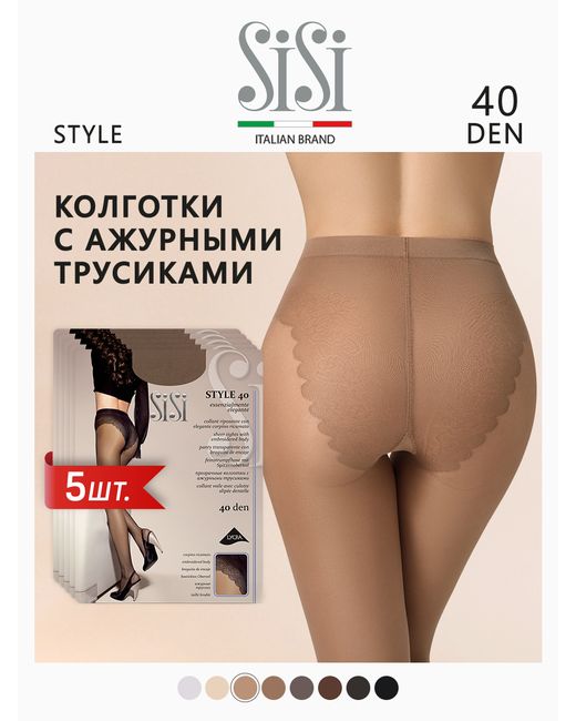 Sisi Комплект колготок STYLE 40 daino
