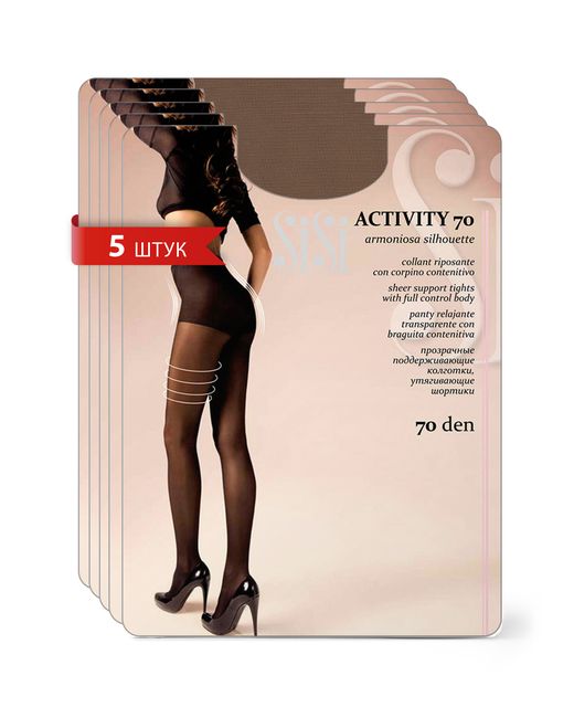 Sisi Комплект колготок ACTIVITY 70 daino