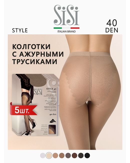 Sisi Комплект колготок STYLE 40 miele