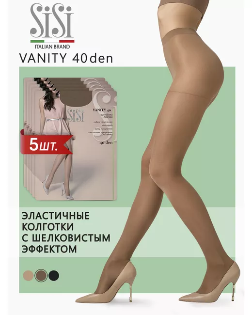 Sisi Комплект колготок VANITY 40 daino