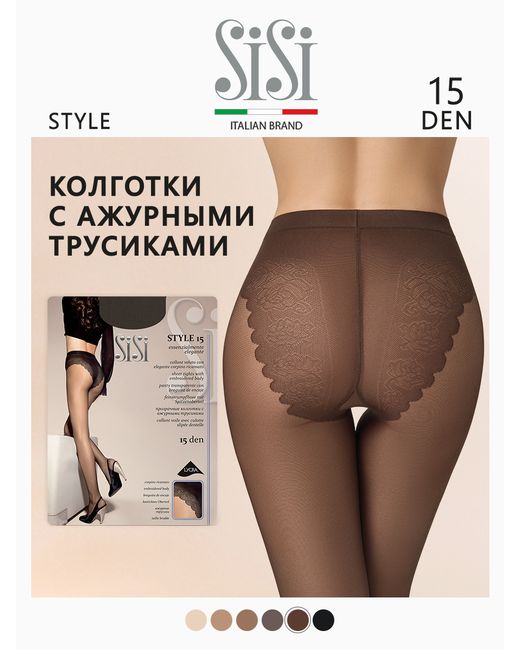 Sisi Колготки STYLE 4