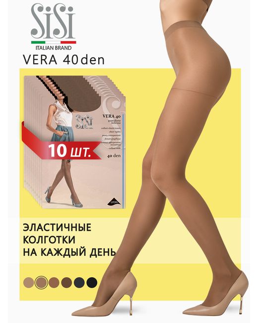 Sisi Комплект колготок VERA 40 daino