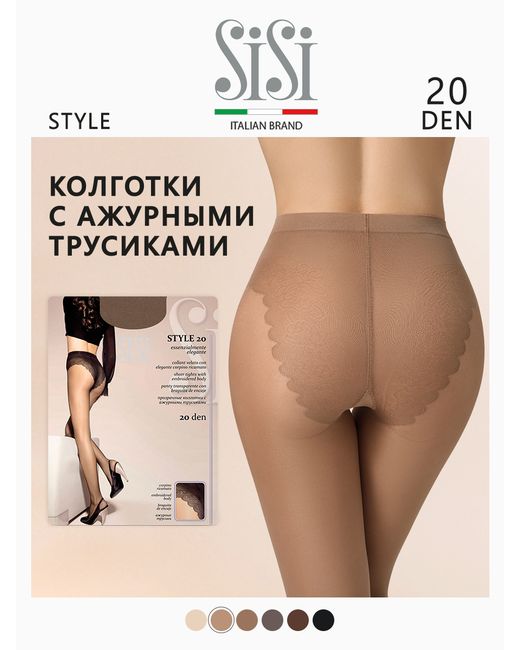 Sisi Колготки STYLE телесные 3 M