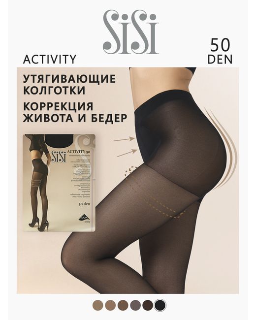 Sisi Колготки ACTIVITY черные 3 M