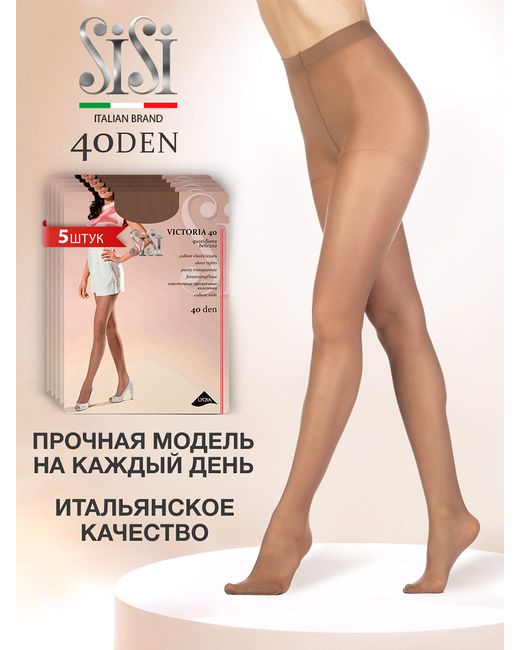 Sisi Комплект колготок VICTORIA 40 daino