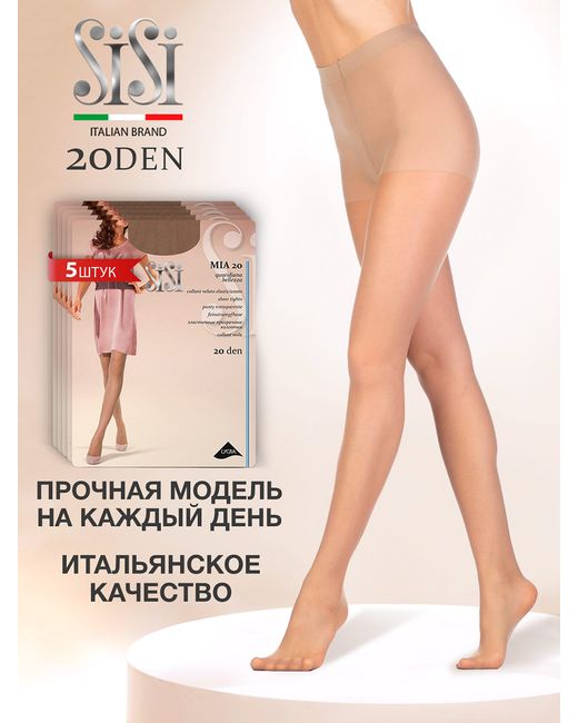 Sisi Комплект колготок MIA 20 miele