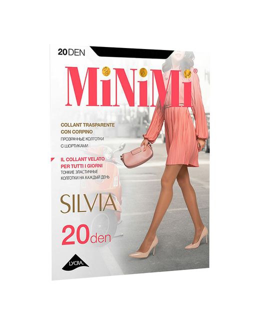 Minimi Колготки черные