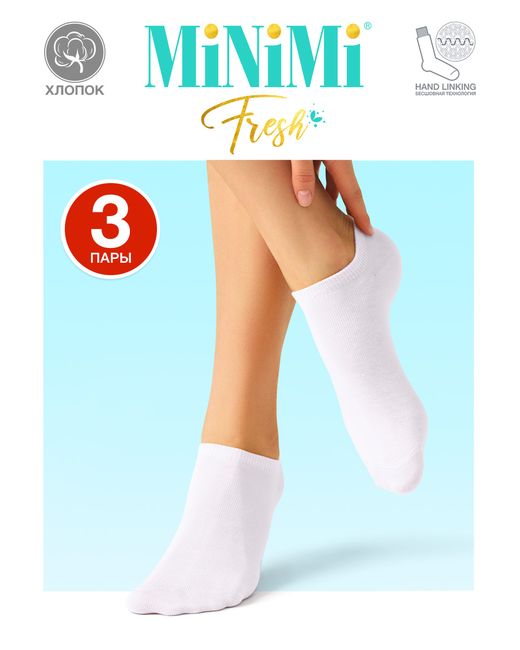 Minimi Basic Комплект носков женских белых 35-38