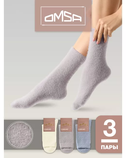 Omsa Комплект носков женских COMFORT 352 разноцветных 3 пары