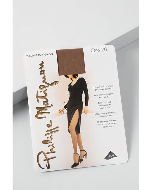 Phillipe Matignon Колготки 3