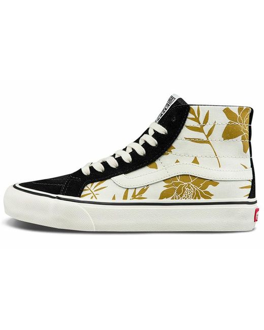 Vans Кеды унисекс SK8 35 EU