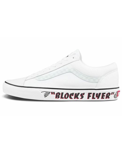 Vans Кеды унисекс Style 36