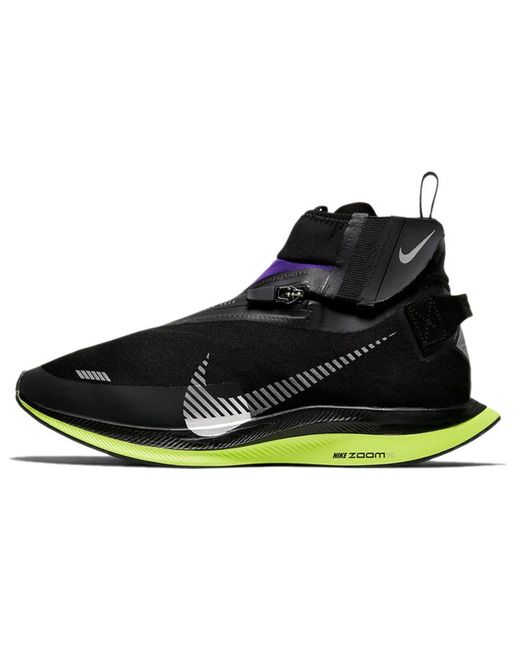 Nike Кроссовки унисекс Pegasus Turbo Shield Zoom черные