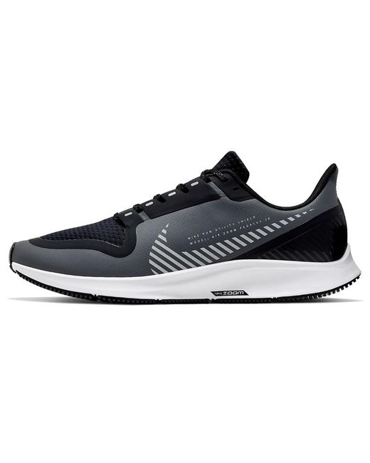 Nike Кроссовки унисекс Pegasus 36 Shield черные