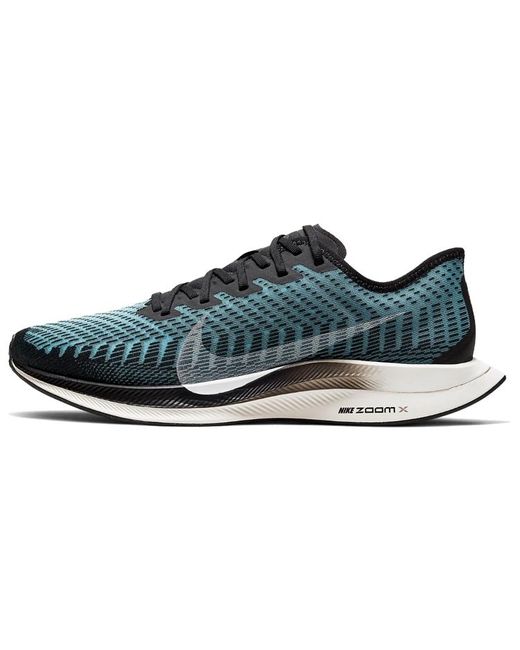 Nike Кроссовки унисекс Pegasus turbo 2 черные