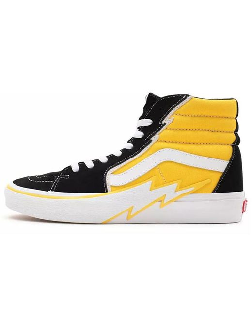 Vans Кеды унисекс SK8 желтые 36 EU