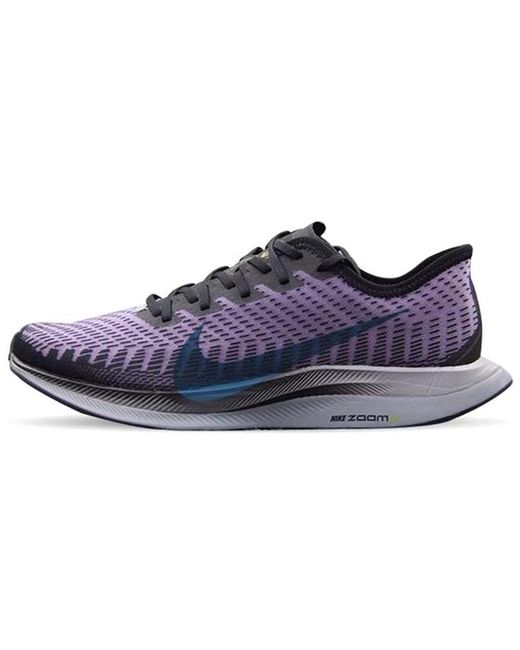 Nike Кроссовки унисекс Pegasus turbo 2