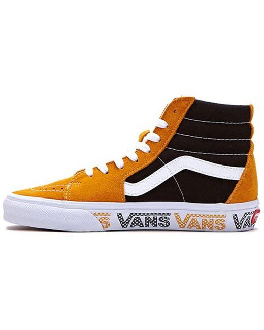 Vans Кеды унисекс SK8 черные 35 EU