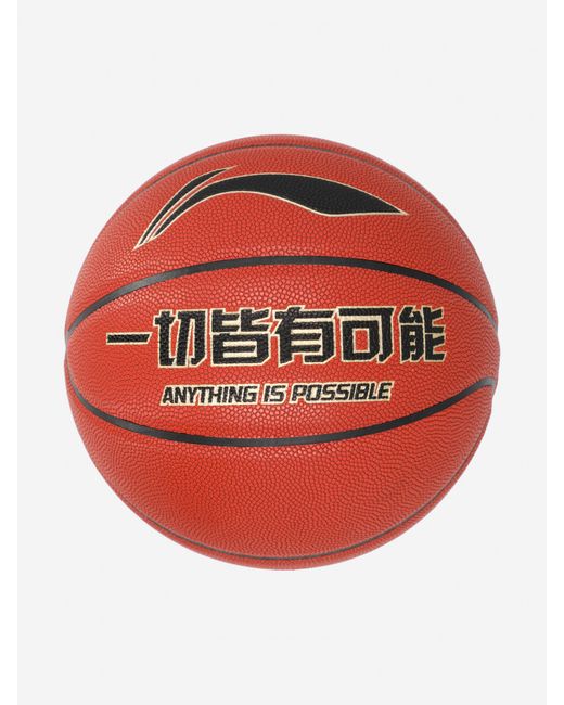 Li-Ning Мяч баскетбольный