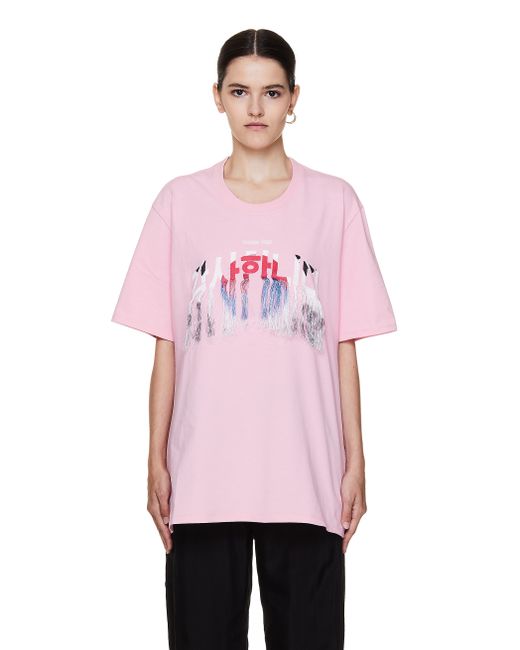 Doublet Розовая футболка с кисточками