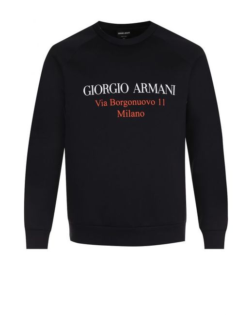 Giorgio Armani Хлопковый свитшот с логотипом бренда