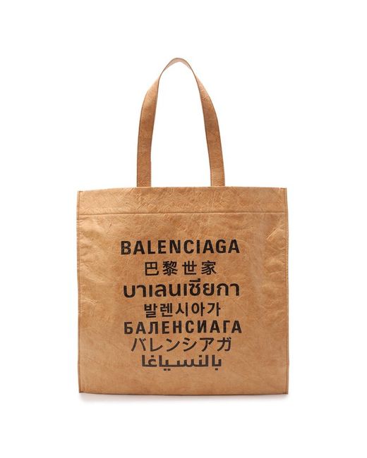 Balenciaga Сумка-тоут Shopping M