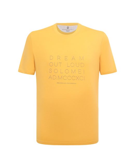 Brunello Cucinelli Хлопковая футболка