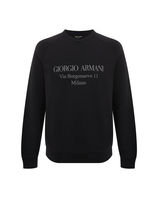 Giorgio Armani Хлопковый свитшот