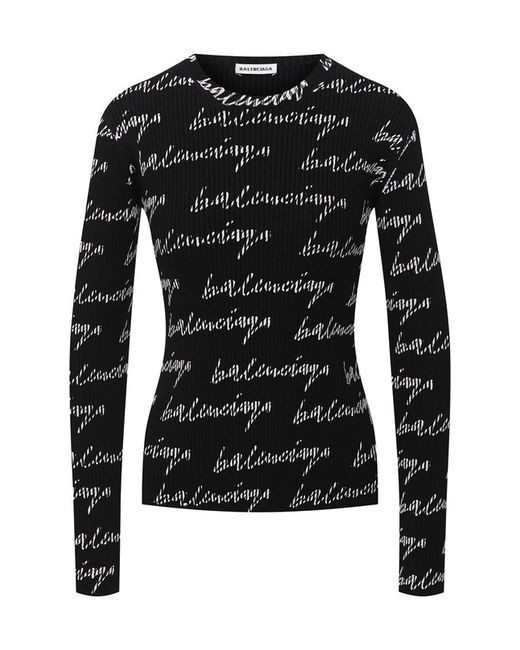 Balenciaga Пуловер из вискозы