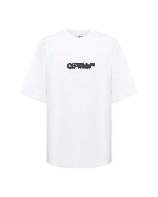 Off-White Хлопковая футболка