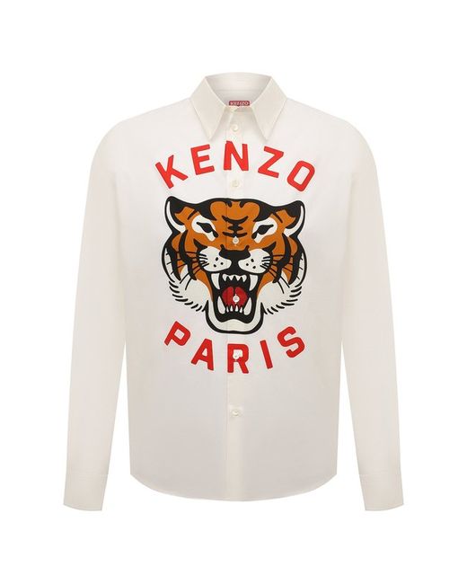 Kenzo Хлопковая рубашка