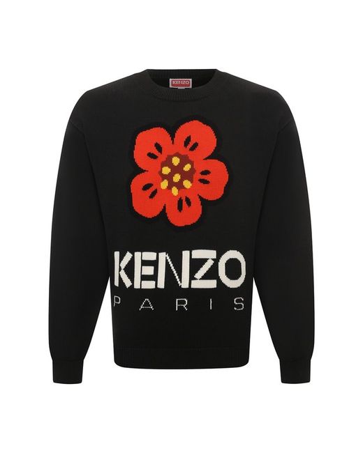Kenzo Хлопковый свитер