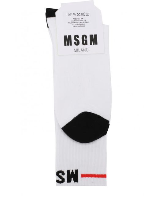 Msgm Хлопковые носки с логотипом бренда